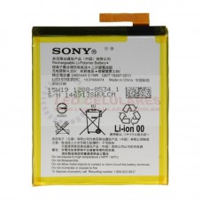 BATERIA SONY XPERIA M4 AQUA E2353 E2363 ORIGINAL